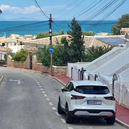 Cozy And Sunny Two Bedroom La Mata Apartment *