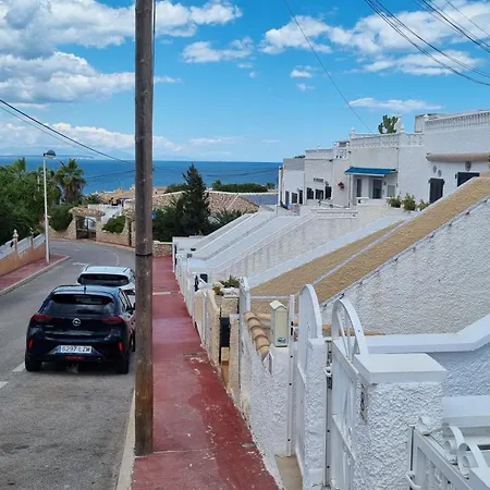 Cozy And Sunny Two Bedroom La Mata Apartment *